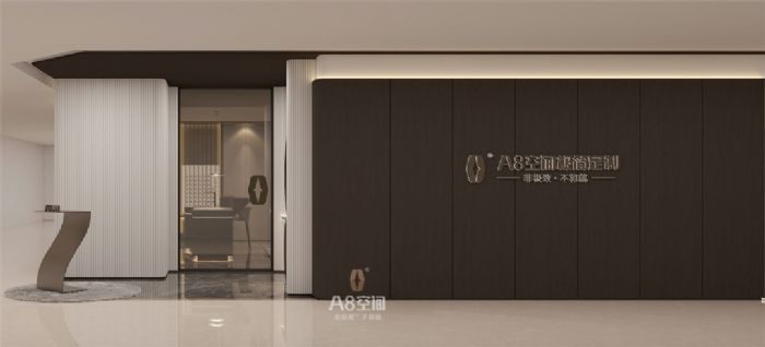 A8空间桐乡运营中心