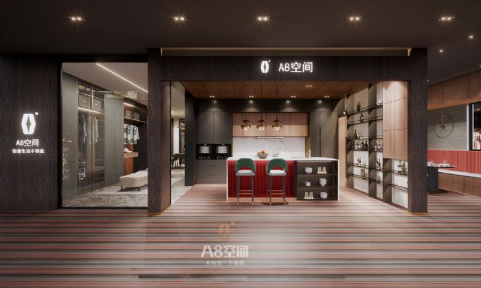 A8空间贵阳运营中心