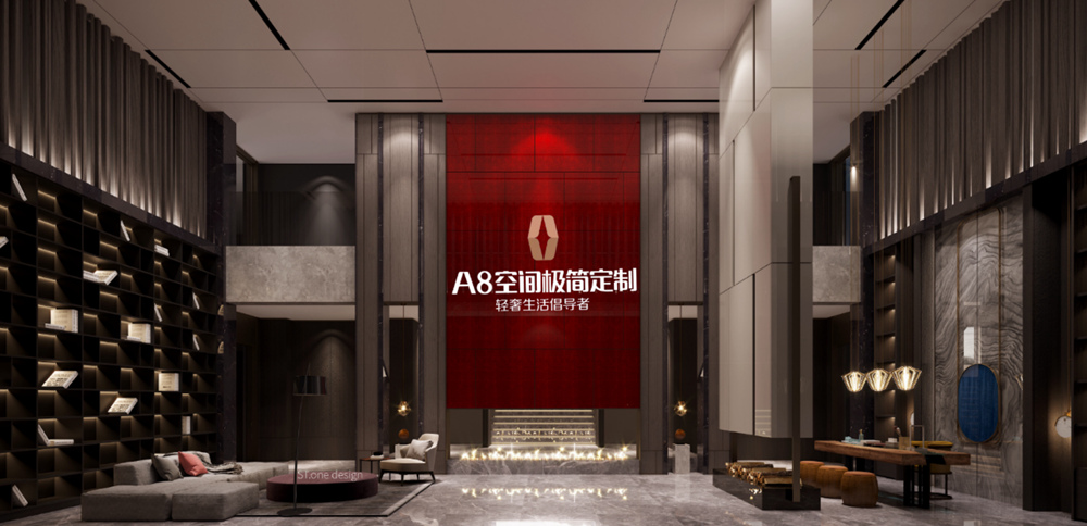 意式系列